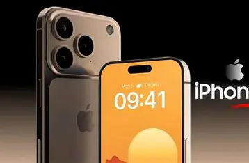 Samsung Galaxy S26 Ultra vs iPhone 17 Pro Max